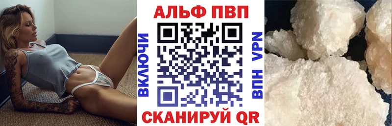 Купить наркотики сайты Сортавала COCAIN Меф мяу мяу Гашиш МАРИХУАНА