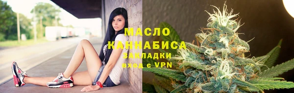 шишки Пересвет