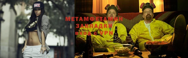 не бодяженный Переславль-Залесский