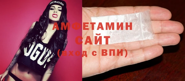 МДМА Пестово