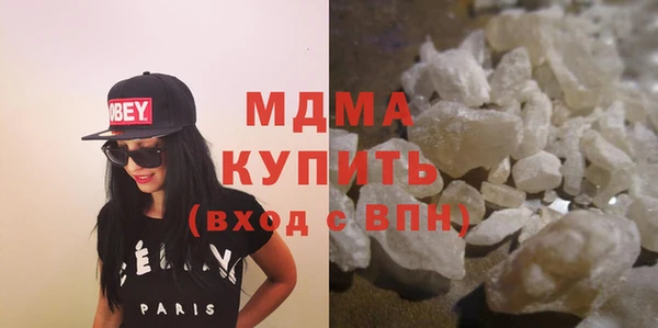 не бодяженный Переславль-Залесский