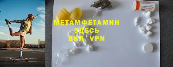 не бодяженный Переславль-Залесский