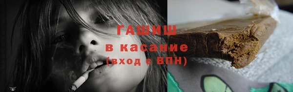 не бодяженный Переславль-Залесский