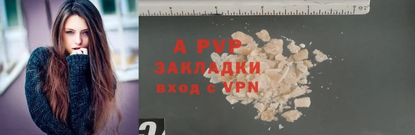 МДМА Пестово