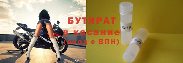 не бодяженный Переславль-Залесский