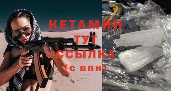 не бодяженный Переславль-Залесский