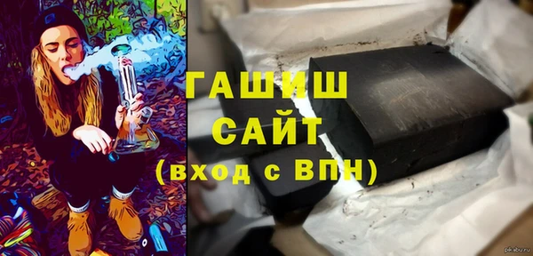 дмт Остров