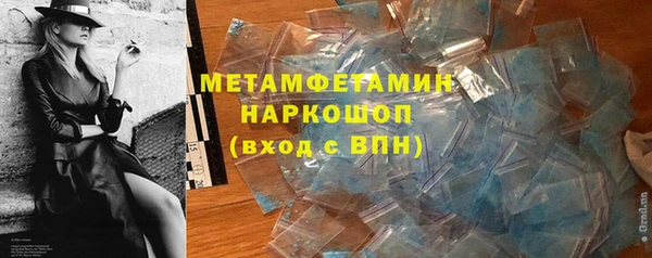 не бодяженный Переславль-Залесский