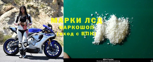 шишки Пересвет