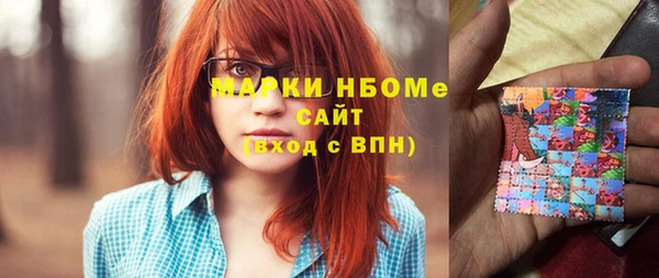 не бодяженный Переславль-Залесский