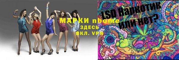 не бодяженный Переславль-Залесский