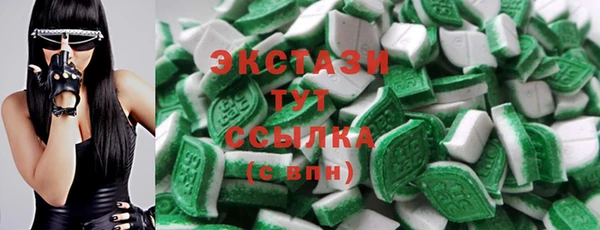 не бодяженный Переславль-Залесский