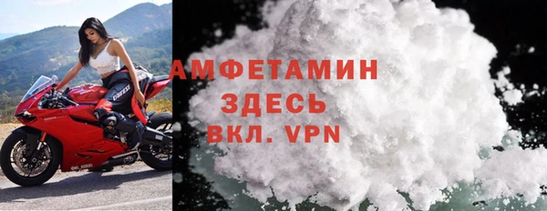 не бодяженный Переславль-Залесский
