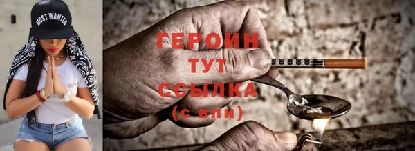 не бодяженный Переславль-Залесский