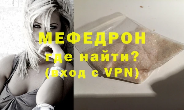 не бодяженный Переславль-Залесский