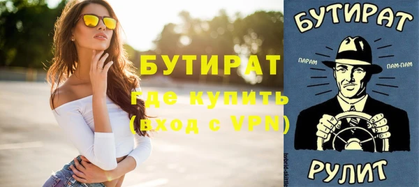 не бодяженный Переславль-Залесский
