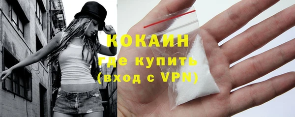 не бодяженный Переславль-Залесский