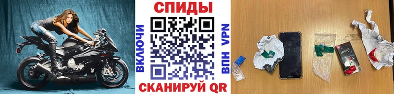 Первитин пудра  Сортавала 