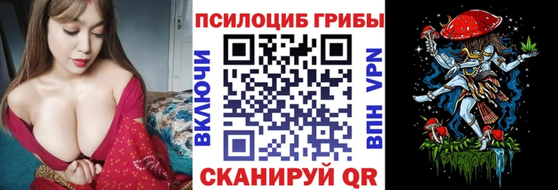 Галлюциногенные грибы мухоморы  Сортавала 